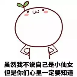 怎么区分大一到大四的女生