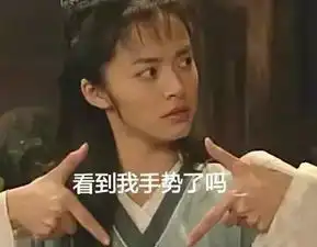 影视武林外传迷必进它不仅教会了我们很多道理,还是一部人人必看的爱情宝典