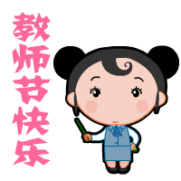 qq动态表情包大全下载教