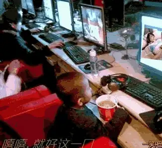 表情qq群表情群主咋还不出来qq表情qq泡空间站表情