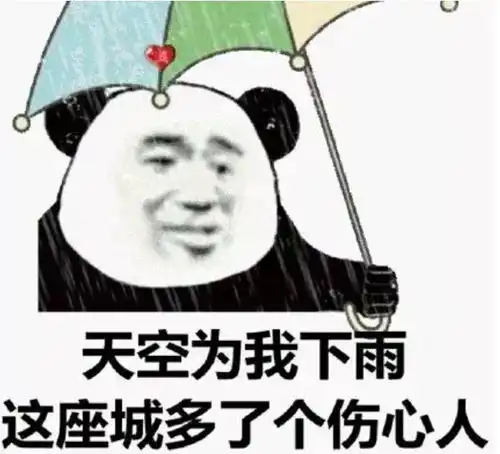 暴雨大暴雨福州未来十天