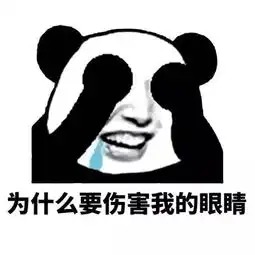 太奇葩了一女侠在地铁上竟然要求男友当众跪下而男友竟然