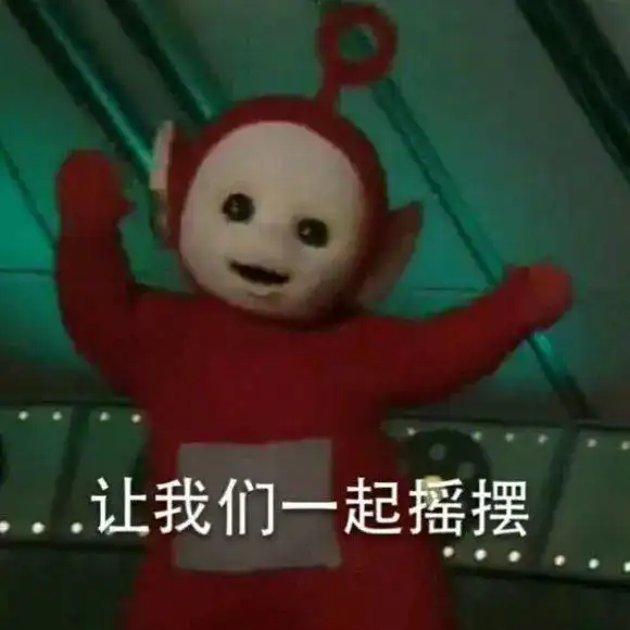 在家做健人,你怕了吗