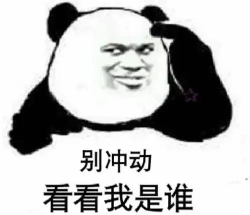 我为群众办实事电诈真实案例,蓟州警方紧急止付50万元