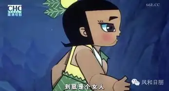 葫芦娃里的蛇精姐妹花在策略上有哪些不同呢