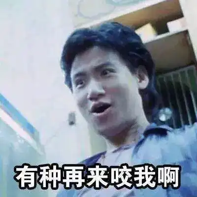 用一勺洗衣粉,可以省下几百元,真后悔现在才知道