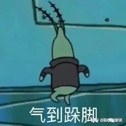 全网最美的爱情女骗子啊