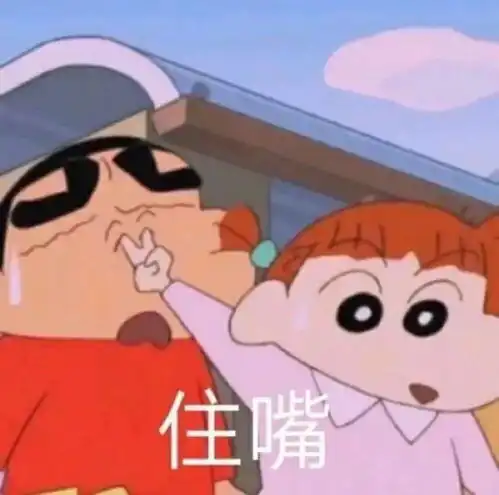 要想在武汉过冬就算是泫雅也得裹成菜场大妈