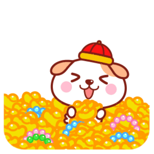 狗年拜年句子50句加一波表情包,赶紧收藏吧