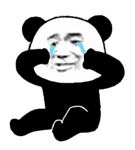 表情包哈哈真有你的