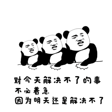 熊猫拍桌子gif带文字版表情包下载熊猫拍桌子表情包无水印版下载飞翔下载