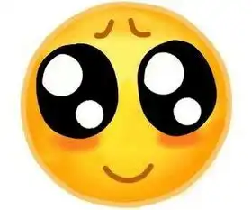 谁有这种大表情操啊发我下,谢谢,404138149