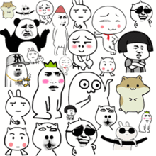 金馆长斗图qq表情包大全金馆长斗图qq表情包下载飞翔下载