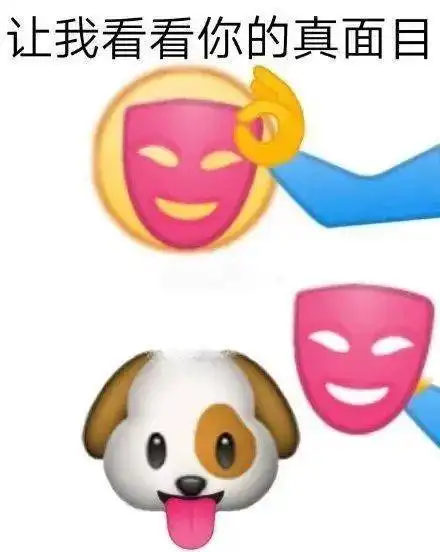 逸夫书院分配对象啦,包成的那种