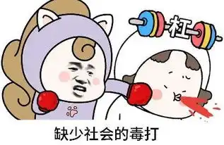 杆精用韩语怎么说