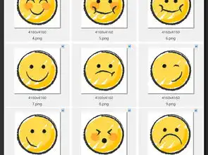 卡通手绘笑脸qq表情包png免扣素材打印图片模板下载13.66mb表情符大全标志丨符号