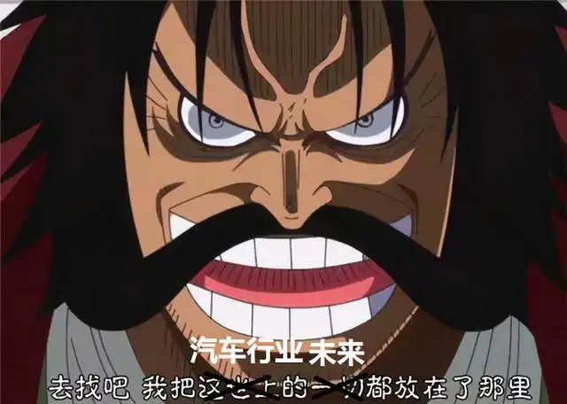 都说软件定义汽车,你可别被忽悠了