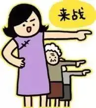 停运暴雨今年最强台风莫兰蒂将这样影响宁波其中有一件事千万要注意