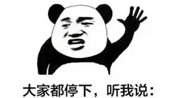 赵忠祥老实说春天来了,又到了动物oχ的季节
