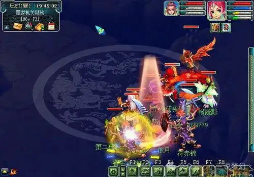 梦幻西游200点体力换了一个特赦令牌,以后有这种好事别忘了叫我