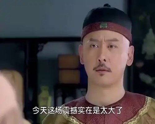 五阿哥不相信皇上是小燕子的仇人,希望皇上可以彻查