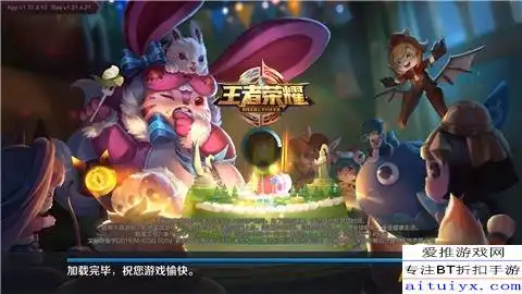 蔡文姬圣诞皮肤表情包对