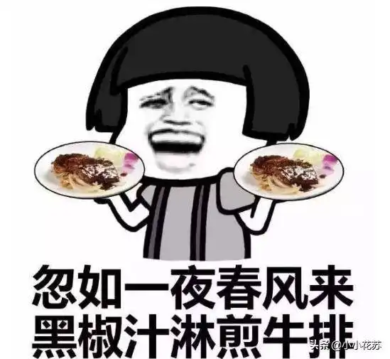 吱哟幽默笑话别人老母鸡都是带十几个的