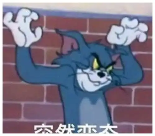 搞笑gif开心一刻现在的小姑娘