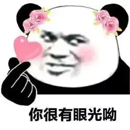 喜报南充播报荣获2019年度四川十佳市政务新媒体称号