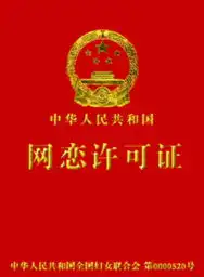 搞笑动态大全表情包qq表