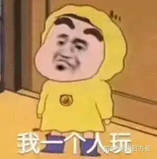 闺蜜可爱表情包大全闺密