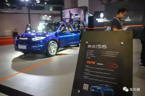 乖,摸摸头...一起关怀下上海车展上那些不被大家关注的奇葩汽车