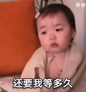 有点想你表情包女儿