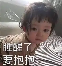 有哪些优雅的污力表情包