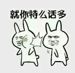 贞洁对于一个女人的重要性以及堕胎的危害