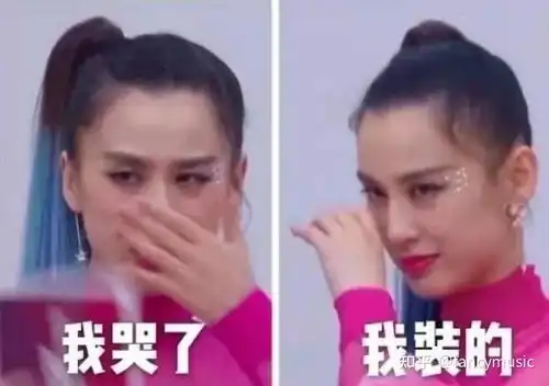 抛弃精英老婆,娶黄圣依入门,顶级富豪杨子是真傻么