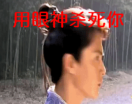 写给教授的套磁信,要注意这18项礼仪