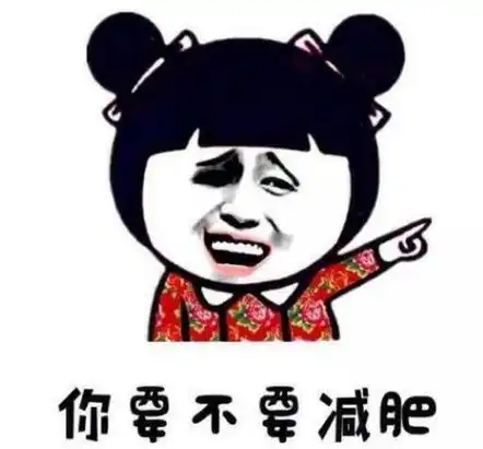 安徽首例传播迅猛发病率高合肥人一定要警惕这种传染病合肥早新闻