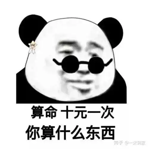 为什么有些老外都是自己装修房子,而中国几乎没有这个现象