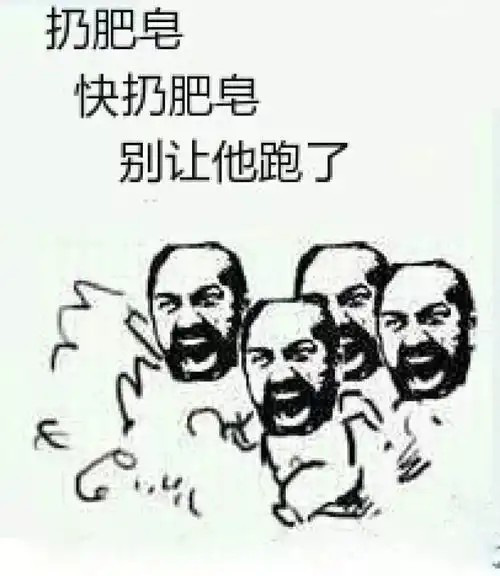 千万不要和台湾人吵架你会把自己掰弯的哈哈哈哈哈