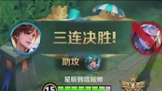 你们这群胆大包天敢拆我家的,今天我李白就送你们上西天