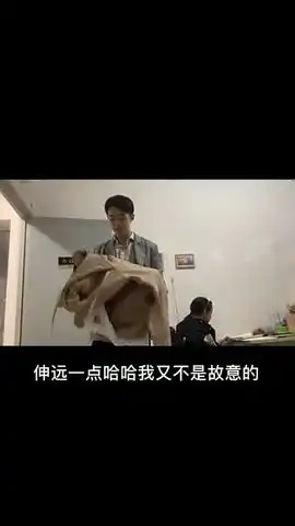 为了我太真实了操碎了心