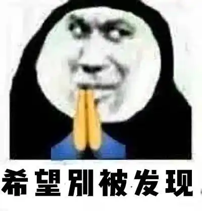 学车遇见同厂妹子,爱上就是一辈子