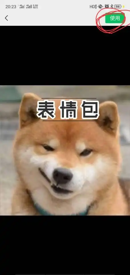 晚安表情包,沙雕型和可爱型你喜欢用哪种