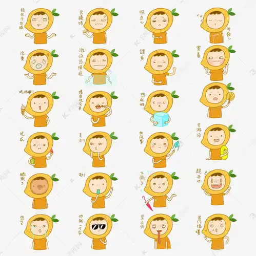 芒果小人可爱搞怪夏日卡通手绘表情包元素下载素材图片免费下载千库网