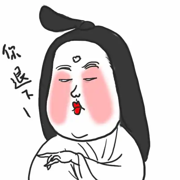 搞笑斗图表情包画法段子