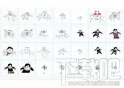 神烦熊qq表情包大全下载