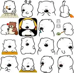 小窘熊qq表情包下载小窘熊动态qq表情包下载当易网