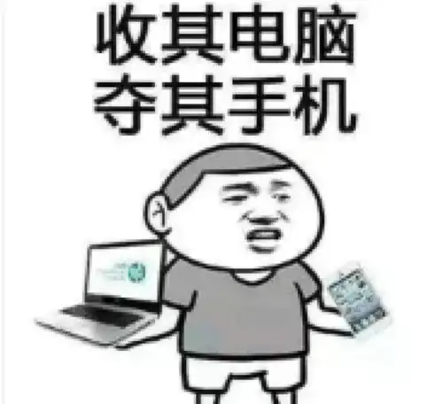 幼师的暑假怎样度过这群表情包亮了