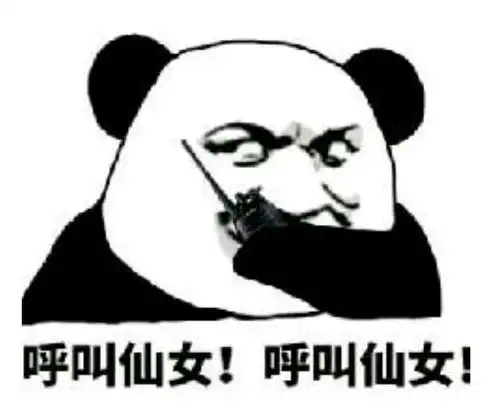 抱怨没用抱我啊